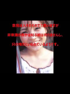[x]国仲涼子と向井理がキスから始まり結婚へ - YouTube