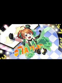 [x]OHAPYOKO!/珠乃ぴょこ【オリジナルソング】 - YouTube