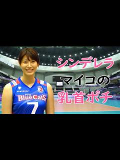 [x]現役時代が最高すぎます！ - YouTube