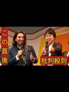 [x]見取り図・盛山晋太郎 timeleszオーディションの〝推しメン〟告白 菊池風磨に「彼、受かる？」kskskkskskksksks - YouTube