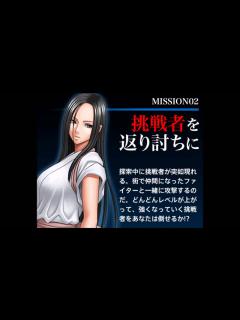 [x]クリムゾン セクシャルコロシアム【DMM R18】スマホ用ゲーム - YouTube