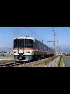 [x]特急ふじかわ12号 FULL HD JR東海 東海道本線・身延線 373系電車 前面展望 PART 1 甲府 -- 内船 - YouTube