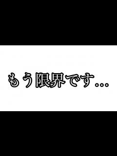 [x]もう限界です…アンチに言いたい事があります。#ホロライブ#荒らし - YouTube