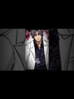 [x][ヒューマンバグ大学]本気を出したらヤバそうなキャラランキング #shorts #ヒューマンバグ大学 - YouTube