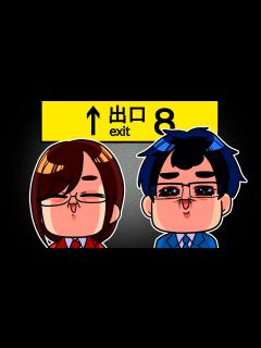 [x]【完全に一致】一致しすぎがかなり面白い画像集 - YouTube