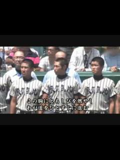 [x] 校歌演奏が途中で止まるハプニング - ニコニコ動画