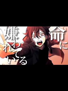 [x]混血のカレコレ×命に嫌われているcvカゲチヨ【カレコレ登録者100万人記念