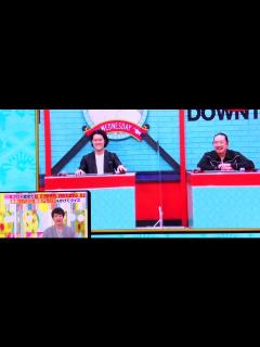 [x]水曜日のダウンタウン あのちゃん② - ニコニコ動画