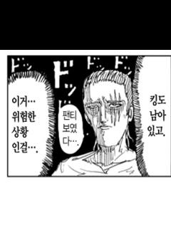 [x]Preview.x.jpg