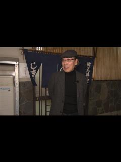 [x]2018/12/1（土）ついに4K放送スタート！！＜吉田類の酒場放浪記バージョン＞ - YouTube