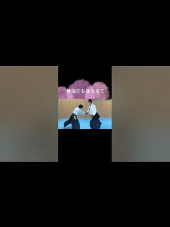 [x]4つの後ろ当て（交差取り・突き・横面打ち・後ろ両手取り）#shorts #ushiroate - YouTube