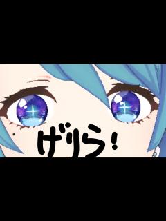 [x]【まったり歌枠/KARAOKE】音ぶちらなくなったはず！！なほぼゲリラ配信。初見さん歓迎！【#3歳でもできる生放送】 - YouTube