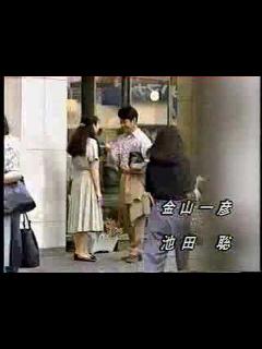 [x]ポケベルが鳴らなくて OP 国武万里 1993 - YouTube
