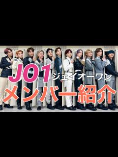 [x]メンバー紹介〜11人の魅力全開〜【㊗️紅白出場