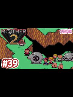 [x]ちょっと思い出をわけてくる【女性実況