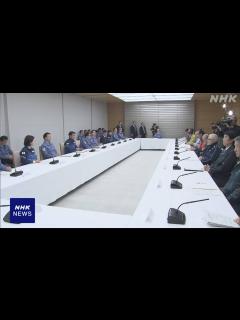 [x]能登半島地震の復旧・復興に向けた政府の支援策まとまる | NHK | 令和6年能登半島地震