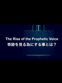 [x]奇跡を見るためにすることとは？もっと詳しい内容は概要欄をチェック！ | 31st Aug 2023 - YouTube
