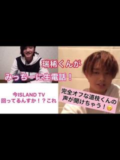 [x]HiHi Jets【 井上瑞稀 】くんがなにわ男子【 道枝駿佑 】くんに「いきなり生電話！！💓」 - YouTube