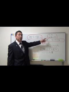 [x]橋下徹さんが【日本維新の会】と大ゲンカ 維新の会は【嫌い、なくなりゃぁいい】 - YouTube