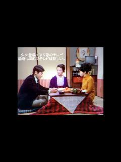 [x]ドラマ『女と味噌汁』に出てくるレトロな60年代70年代テレビ - YouTube