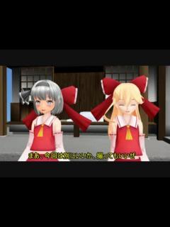 [x]霊夢さんが風邪を引いたようです - ニコニコ動画