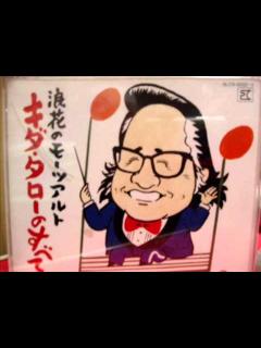 [x]アホの坂田 - YouTube