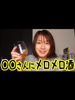 [x]5時に夢中！をやり始めてから大きく変わったこと - YouTube