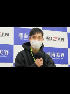 [x]佐藤亮 試合後インタビュー / 湘南美容クリニック presents RIZIN.34 - YouTube