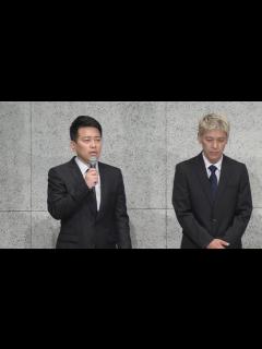 [x]宮迫博之さんと田村亮さんが謝罪会見【長尺版】 - YouTube