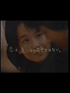 [x]8 Suntory Old 田中裕子、大森南朋 - YouTube
