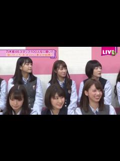 [x]秋元真夏先輩の性格の良さがわかる動画 - YouTube