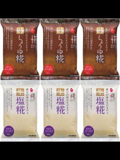 [x]送料無料 マルコメ プラス糀 生塩糀 国産米100%使用 200g×32個 最新コレックション