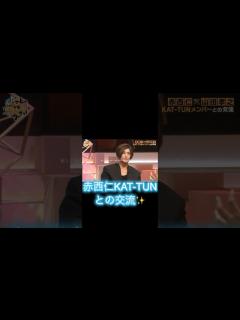 [x]まつもtoなかい赤西仁松本人志中居正広 - YouTube
