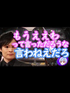 [x]和牛が解散した件について触れる【今更】 - YouTube