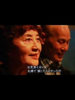 [x]二人の旅路 - YouTube