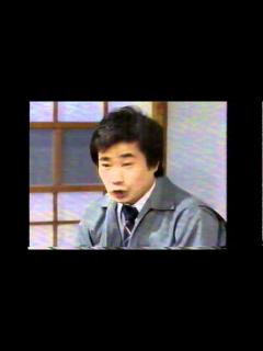 [x]三宅裕司 伊東四朗 葬式コント - YouTube