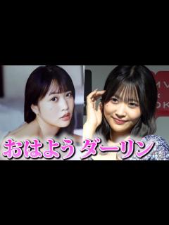 [x]“最強ボディ” 南みゆか（18）が初写真集 「おはようダーリン」とベッドシーン再現 18 year old's strongest body ...