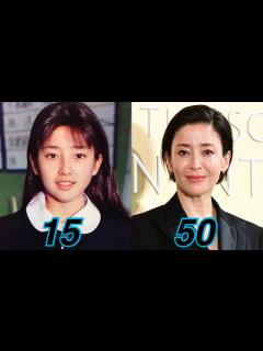 [x]宮沢りえ 0〜50歳 - YouTube