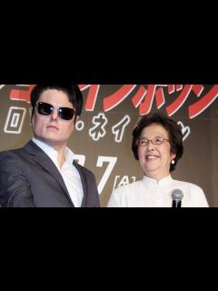 [x]本物？トム・クルーズ？通訳・戸田奈津子と登場！「イーサン・ハントの日」記念イベント1 #Yusuke Inoue #Hikari Mori ...