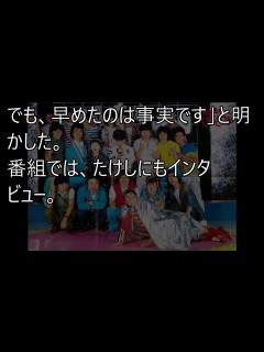 [x]【明石家さんま】オレたちひょうきん族の歴史【1981年～1989年】 - YouTube
