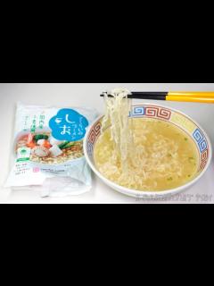 [x]No.7131 桜井食品 (RSPO) さくらいのラーメン しお - YouTube