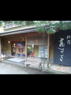 [x]2019湯河原温泉オレンジマラソン - YouTube