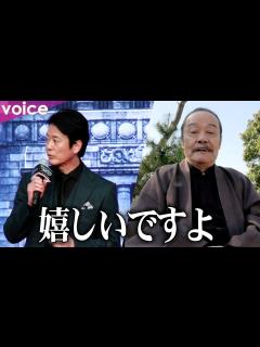 [x]「白い巨塔」唐沢寿明＆西田敏行、再共演に「嬉しい」 名シーン再現で藤木直人が大喜び - YouTube