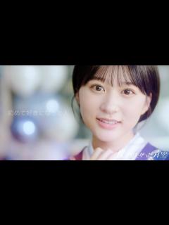 [x]僕が見たかった青空 /「初めて好きになった人」Music Video（YouTube ver.） - YouTube