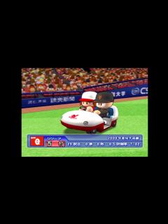 [x]パワプロ2009 横浜で日本一を目指す 第85試合 - YouTube