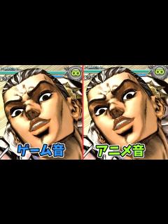 [x]バイツァ・ダスト ゲーム音 VS アニメ音！やったぞ！発動したぞぉ！Comparison【ジョジョの奇妙な冒険オールスターバトルR ...
