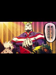 [x]『僕のヒーローアカデミア』11巻発売記念スペシャルPV - YouTube