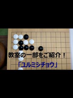 [x]一力遼天元VS芝野虎丸王座 棋聖戦挑戦者決定戦第1局 - YouTube