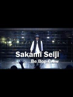 [x]【福岡発ダンスの神様】坂見 誠二/Be Bop Crew7/6 MUSIC CIRCUS×DANCE DIG UP AUDITION ...