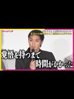 [x]宮沢りえ「情緒をかき乱して演じた」磯村勇斗「言葉があまり出ない…」オダギリジョー「重いものを受け取って帰る映画も必要」 映画『月』公開記念舞台 ...